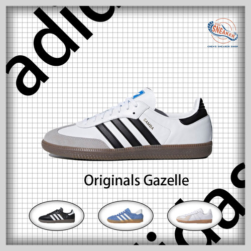 adidas/阿迪达斯防滑轻便低帮