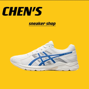 Contend 缓震回弹耐磨防 Asics T8D4Q Gel 跑鞋 119 亚瑟士