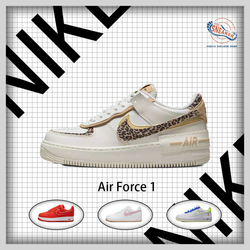 Nike/耐克AF1低帮休闲鞋男女