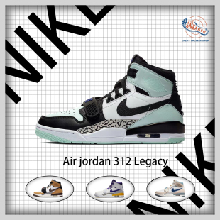 Legacy 湖人 芝加哥 Air AV3922 312 白红男女篮球鞋 013 jordan
