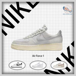 经典 AF1 Air Nike 100 Low 浅灰 DO9801 休闲板鞋 嫩绿 Force