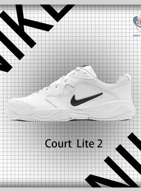 耐克/Nike  Court  Lite 2 白银勾女子复古小白鞋休闲 AR8836-100