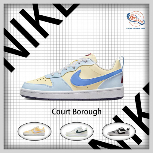 Nike/耐克大童防滑低帮板鞋