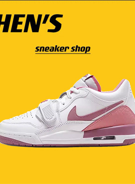 Air Jordan AJ312 白粉草莓熊女子复古低帮运动篮球鞋 FN3407-161