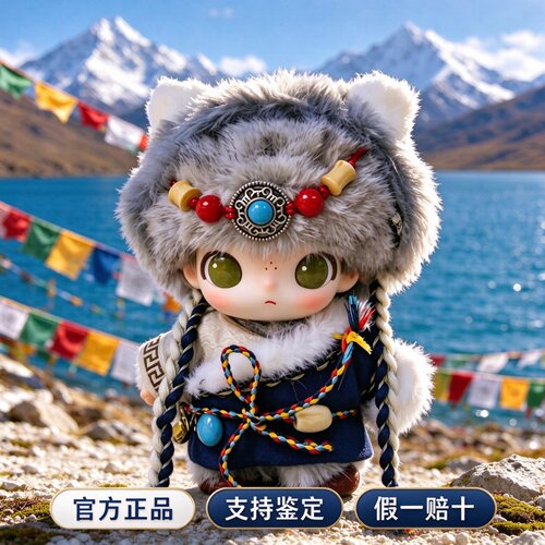 POPMART泡泡玛特DIMOO秘密话剧社