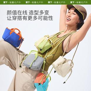 蕉下轻便斜挎包包迷你手拎单肩小包上班旅行通勤杂物托特包LC169
