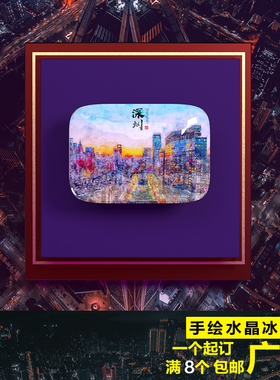 广东旅游纪念品水晶玻璃手绘冰箱贴磁贴定制广州塔珠江深圳珠海