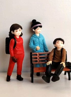 微型现代人物公仔微景观创意造景