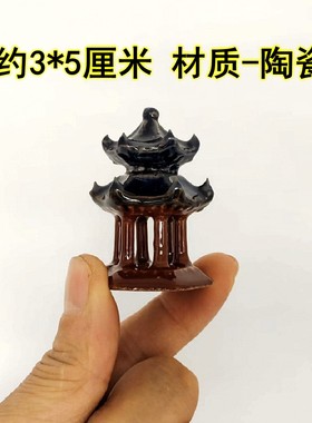 陶瓷亭子中式凉亭古建筑微景摆件
