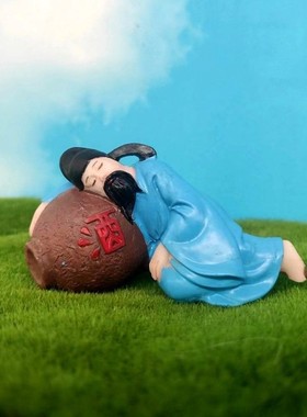 醉翁杜康酒神书生古人喝酒模型