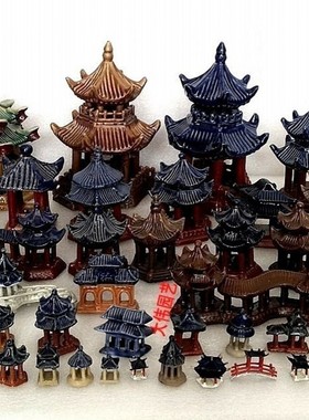 仿古中式凉亭子长廊鱼缸装饰品造景盆景摆件玩具假山配件车内创意