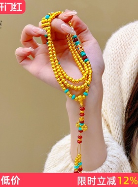 沙金999108颗多圈佛珠项链国风