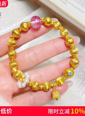 女沙金拉丝猫眼铃音絮语手链手串