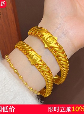 女沙金古法宽面醒狮三马鞭手链