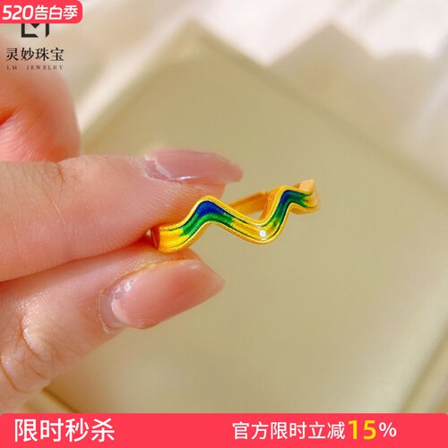 女沙金千里江山戒指戒指开口