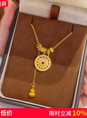 女沙金点钻宝相花窗葫芦流苏项链