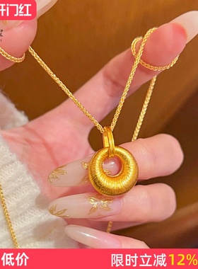 女沙金拉丝金坨坨吊坠项链百搭