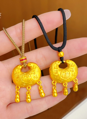 女沙金百福葫芦铃铛锁吊坠项链