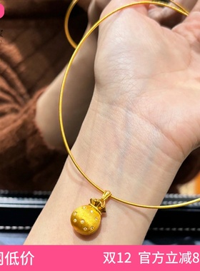 女沙金拉丝点钻小福袋吊坠