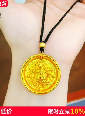 男女款沙金999黄财神圆牌吊坠