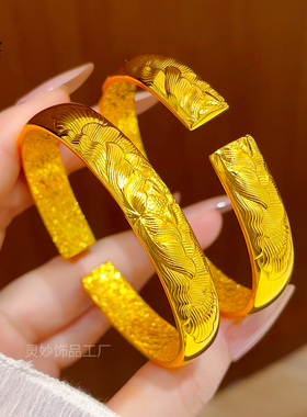 沙金泥鳅背錾刻牡丹花手镯实心