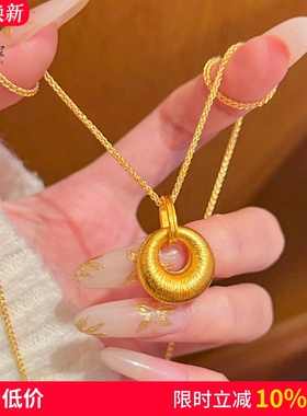 女沙金拉丝金坨坨吊坠项链百搭