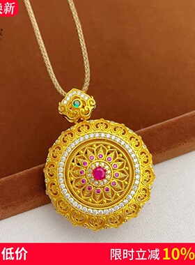 沙金窗花如意可转动罗盘吊坠项链
