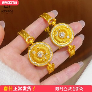 金店同款沙金点钻日月星辰罗盘手表手链拉丝星空表带手链女送礼物