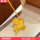 金店同款 沙金点钻星辰飞马吊坠项链星羽小马生肖锁骨链气质送女友