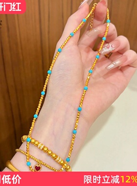 女沙金超闪蹦迪珠绿松石叠戴项链