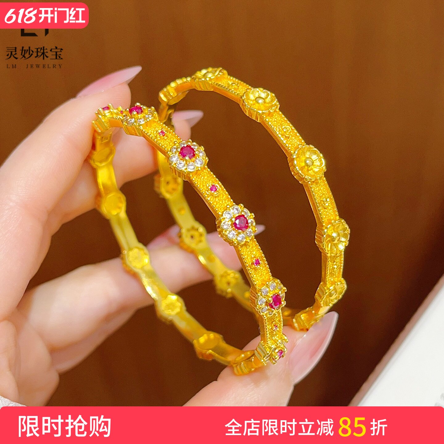 新中式复古沙金玫红钻宝相花卡扣手镯八瓣花锆石镯子轻奢女送礼物
