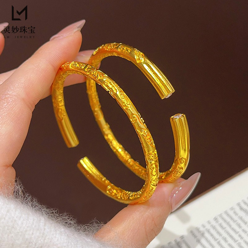 金店同款沙金亮面錾刻点钻吉言手镯花型开口镯子时尚百搭女送礼物