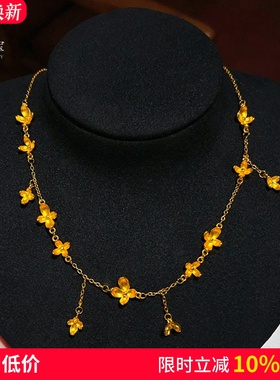 沙金桂花醉香项链金色桂花锁骨链