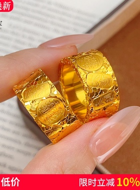 女沙金爆闪吉言三面碎冰冰戒指