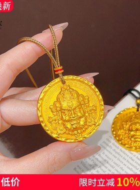 女沙金錾刻重工黄财神吊坠项链