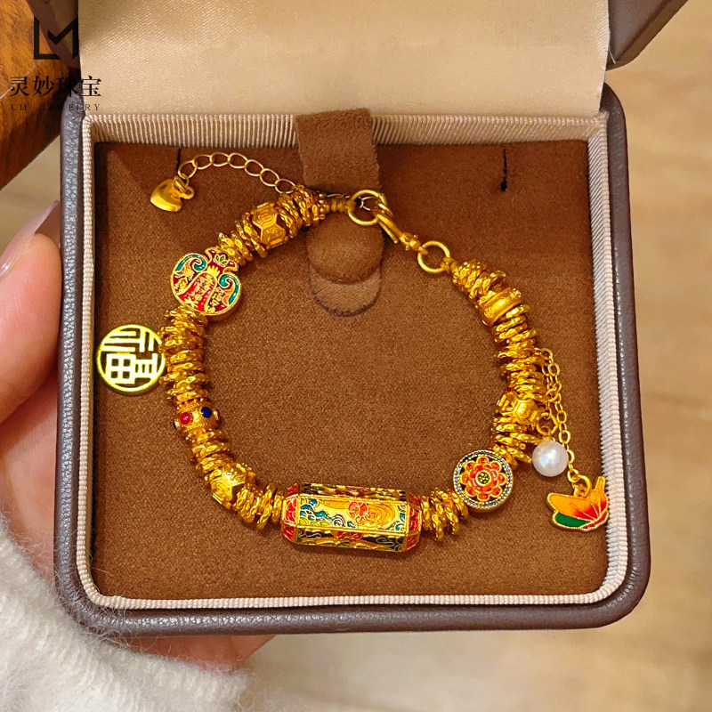 沙金九色鹿桶珠荷花圆牌盘缠手链
