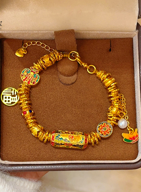 沙金九色鹿桶珠荷花圆牌盘缠手链