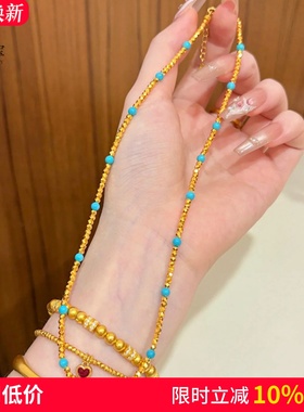 女沙金超闪蹦迪珠绿松石叠戴项链