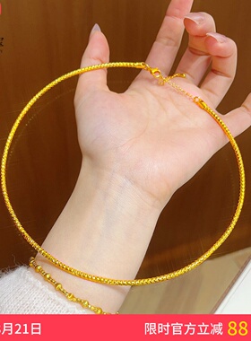 女沙金亮面满天星素圈项圈