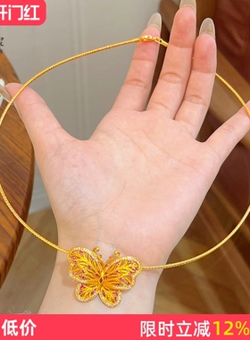 女沙金花丝玫红钻秘境羽蝶吊坠