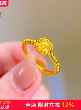 金店同款沙金999爆闪花丝小方糖戒指环时尚开口可调节送女友礼物