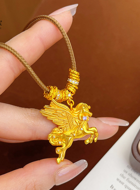 女沙金点钻星辰飞马盘缠跑环项链