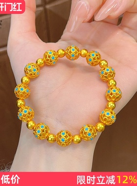 女沙金珐琅彩镂空花丝圆珠手串