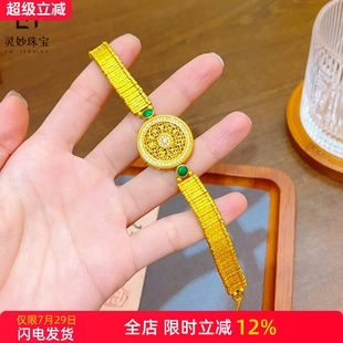 沙金999锤纹手工土耳其点钻八宝罗盘手表盘手链个性 时尚 精致女款