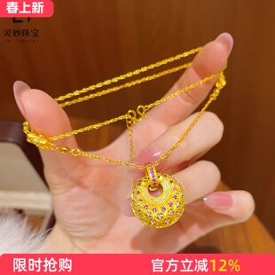 金店同款沙金唐宫夜宴唐彩菱红刚玉套链花丝平安扣项链精致女送礼