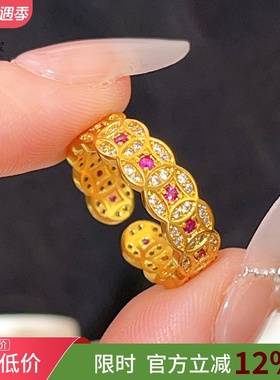 女沙金玫红钻钱币戒指开口指环