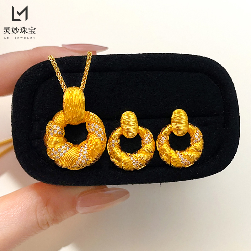 新中式古法沙金点钻拉丝可颂面包项链麻花甜甜圈耳钉轻奢送女友礼