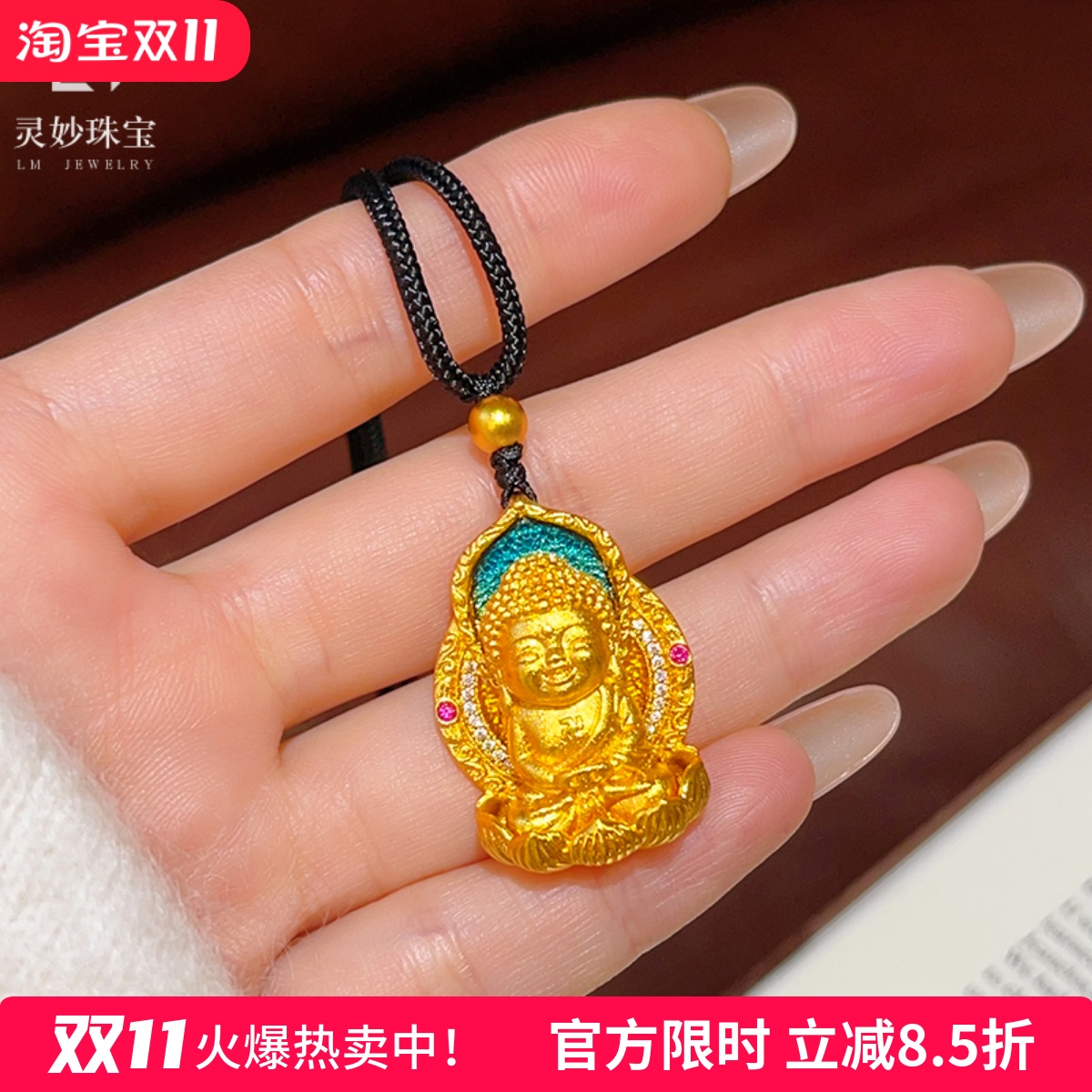 金店同款沙金珐琅彩阿弥陀佛宝宝佛吊坠莲花佛像项链复古女送礼物