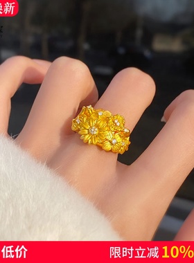 女沙金中古风点钻繁花锦簇戒指