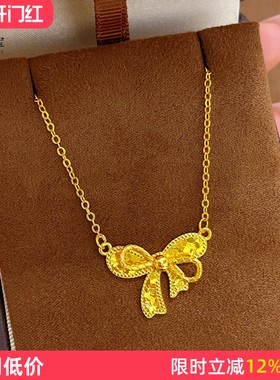 女沙金碎冰冰灵动蝴蝶吊坠项链